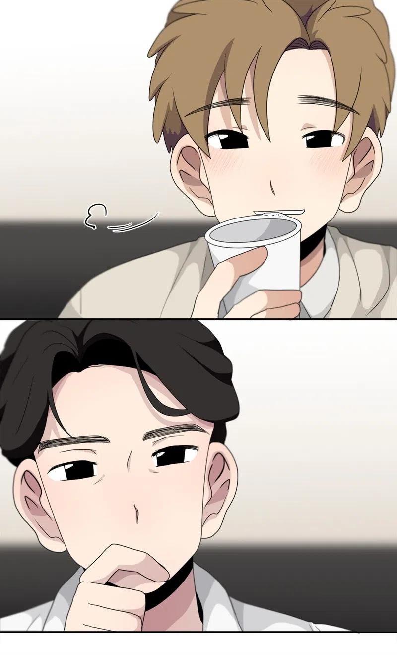 我的SNS專屬機器人竟然是男神本尊？ - 74 74 - 4