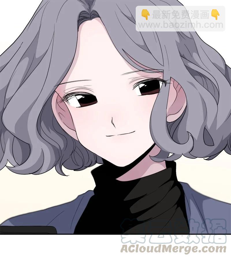 我的SNS專屬機器人竟然是男神本尊？ - 88 88 - 1