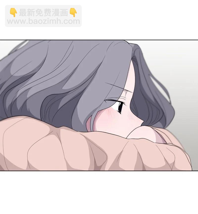 我的SNS專屬機器人竟然是男神本尊？ - 96 96 - 4