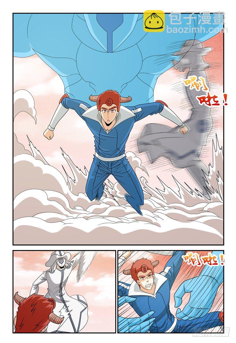 第108话 里酶兽虫-第109话