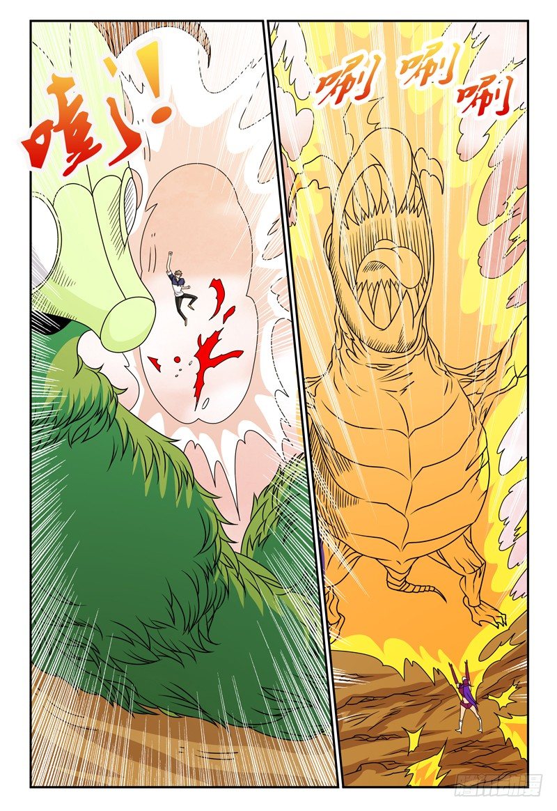 第116话 找出操纵者-第117话