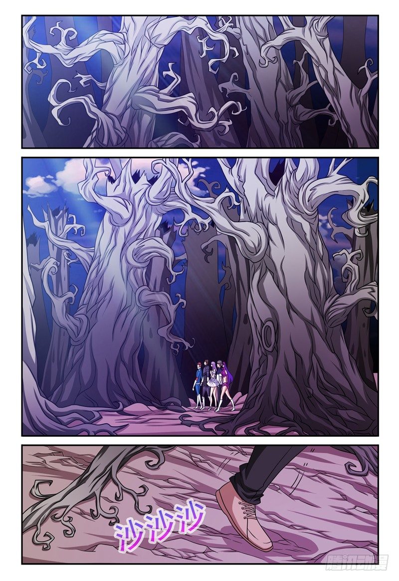 第124话 枯木林-第125话