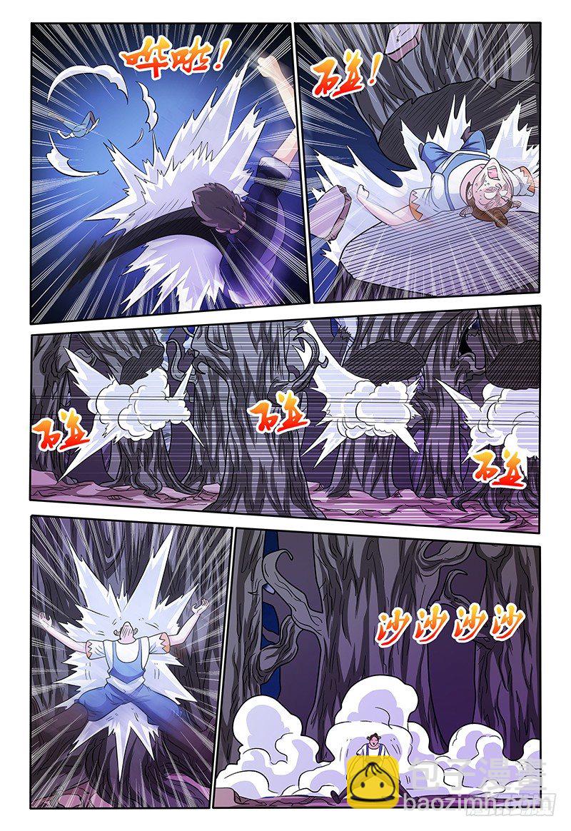 第136话 恢复原状 下-第137话