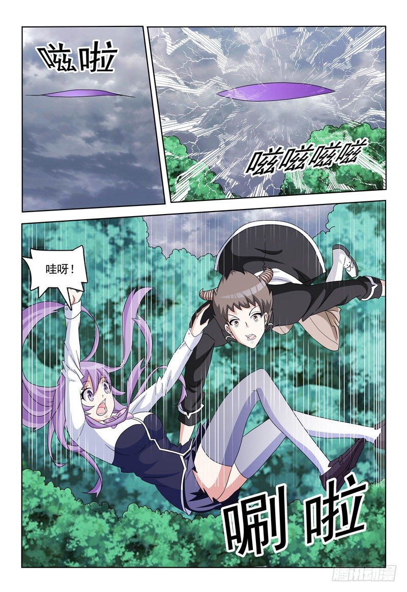 第14话 Hello！人间界！-第15话