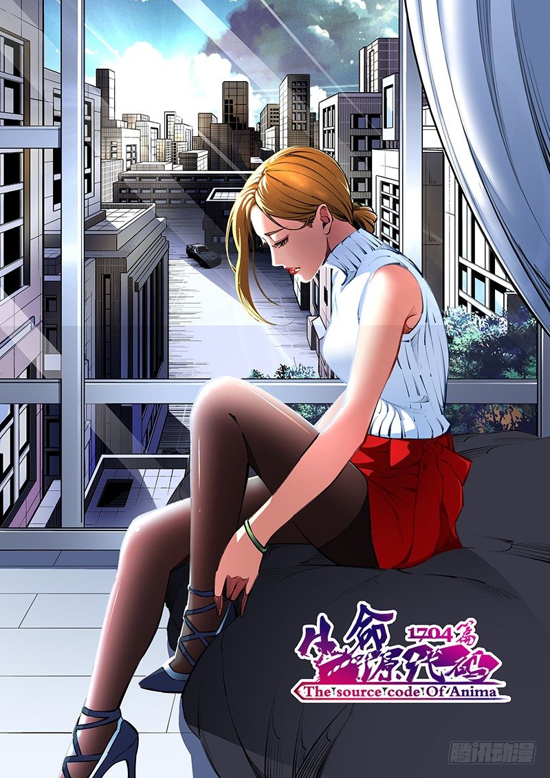 144话 有关卡卡兽虫 下-第145话