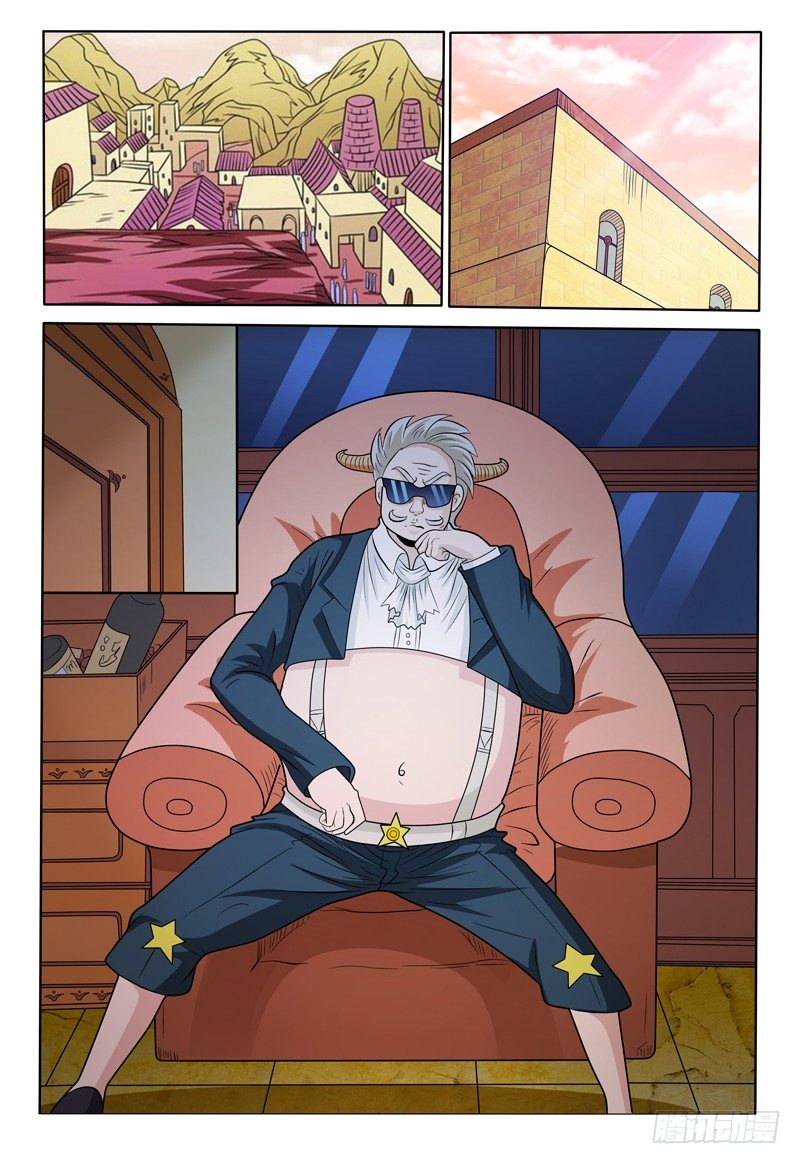 第146话 会见修卡尊将军-第147话