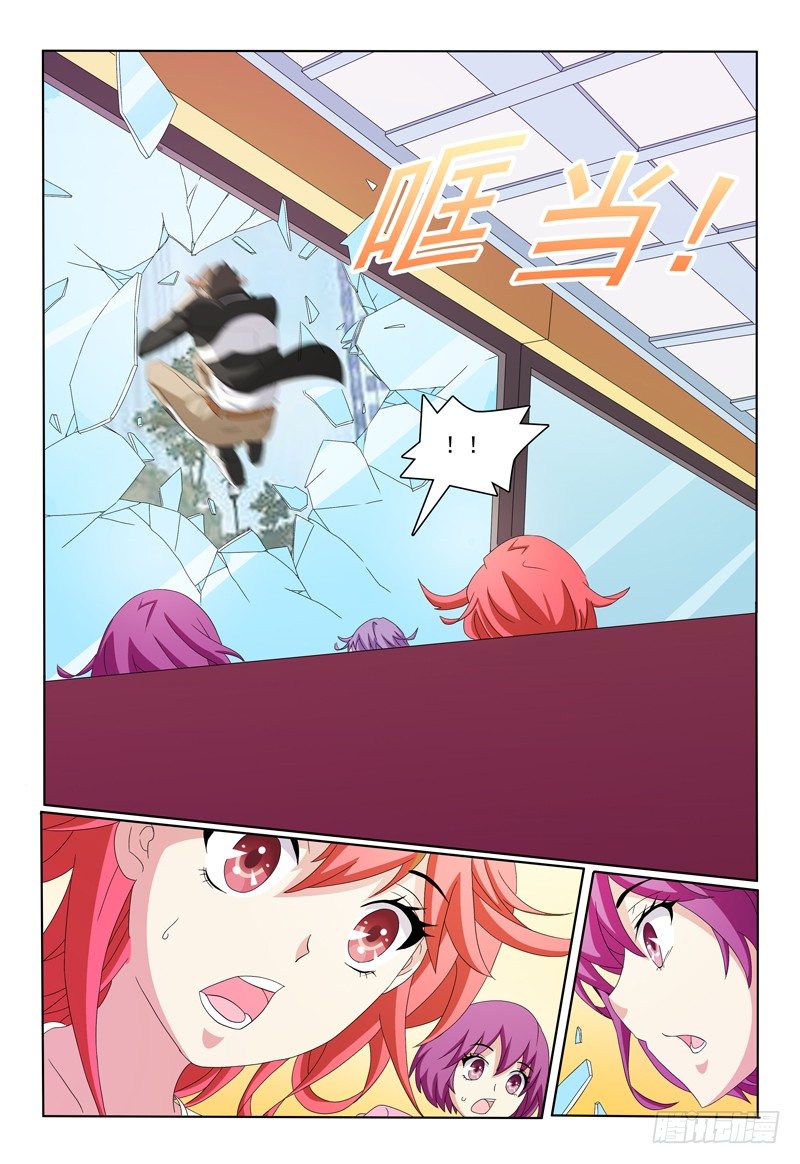 第16话 我不是王子是恶魔！-第17话