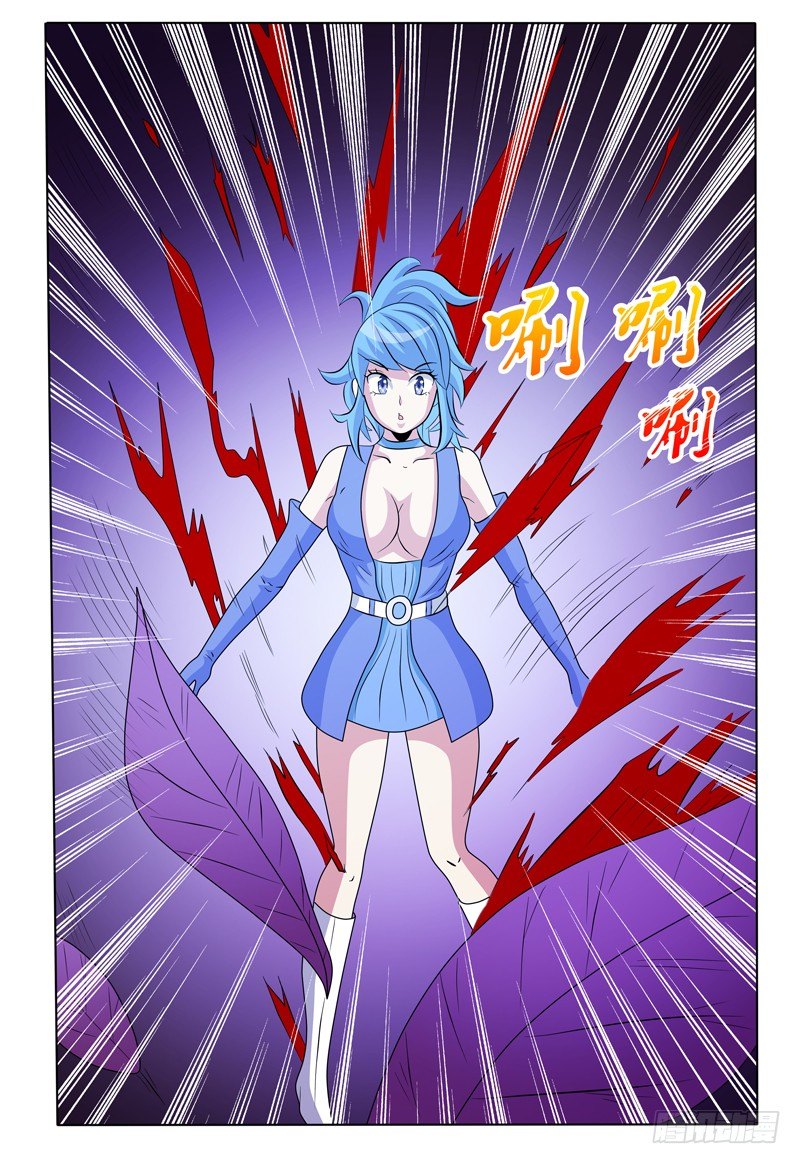 第168话 认真跟我打-第169话