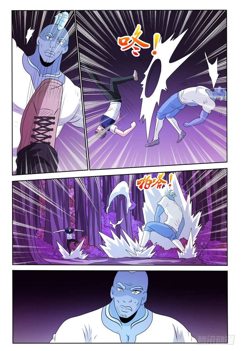 第170章 还有敌人！-第171话