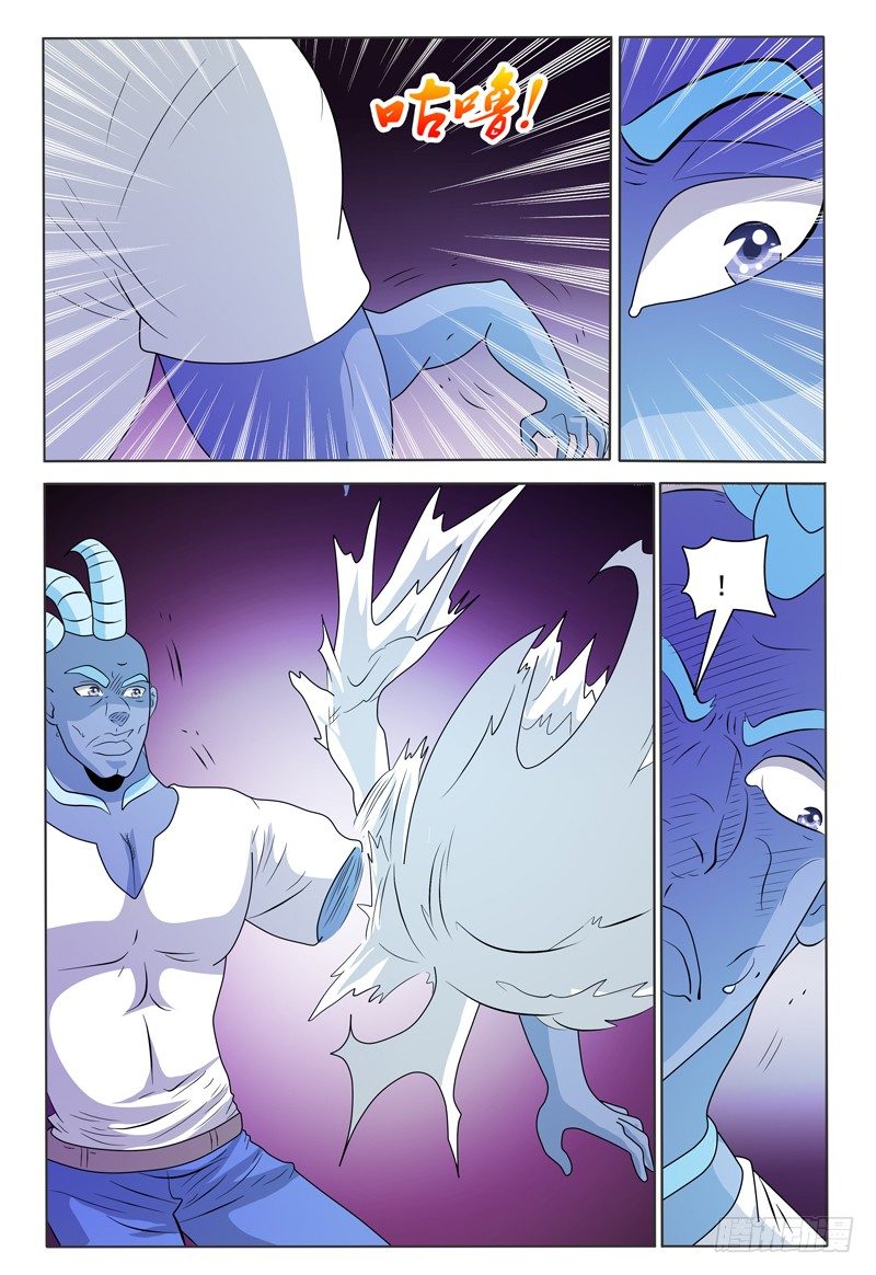 第170章 还有敌人！-第171话