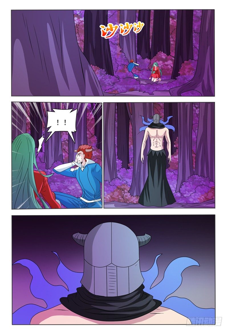 第170章 还有敌人！-第171话