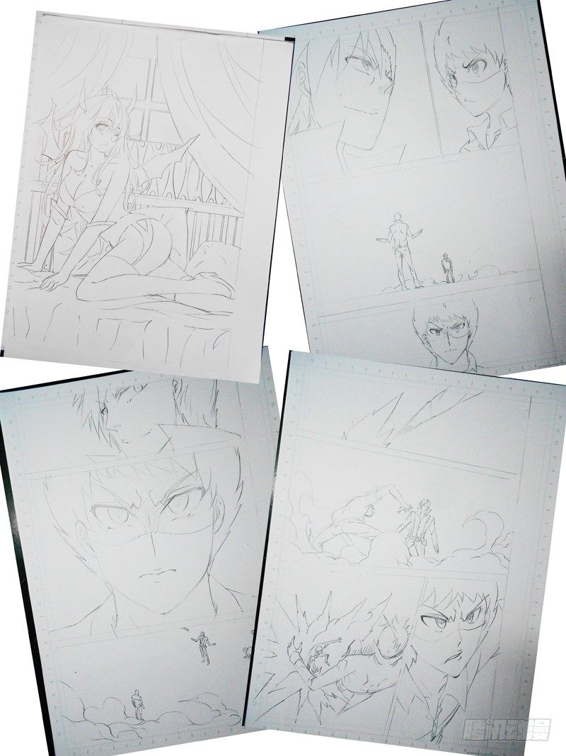 第32话 魔法意识防备机制-第33话