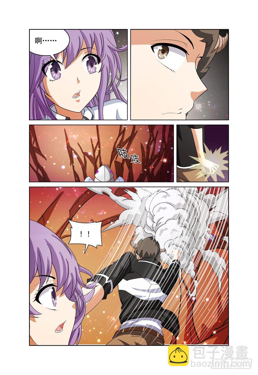 第8话 来捉虫子啰！-第9话