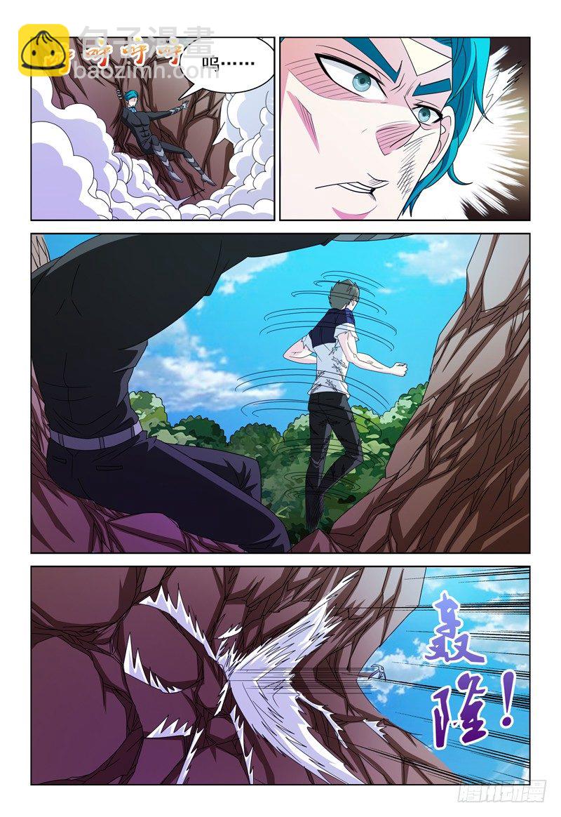 第88话 弗兰奇的变化-第89话