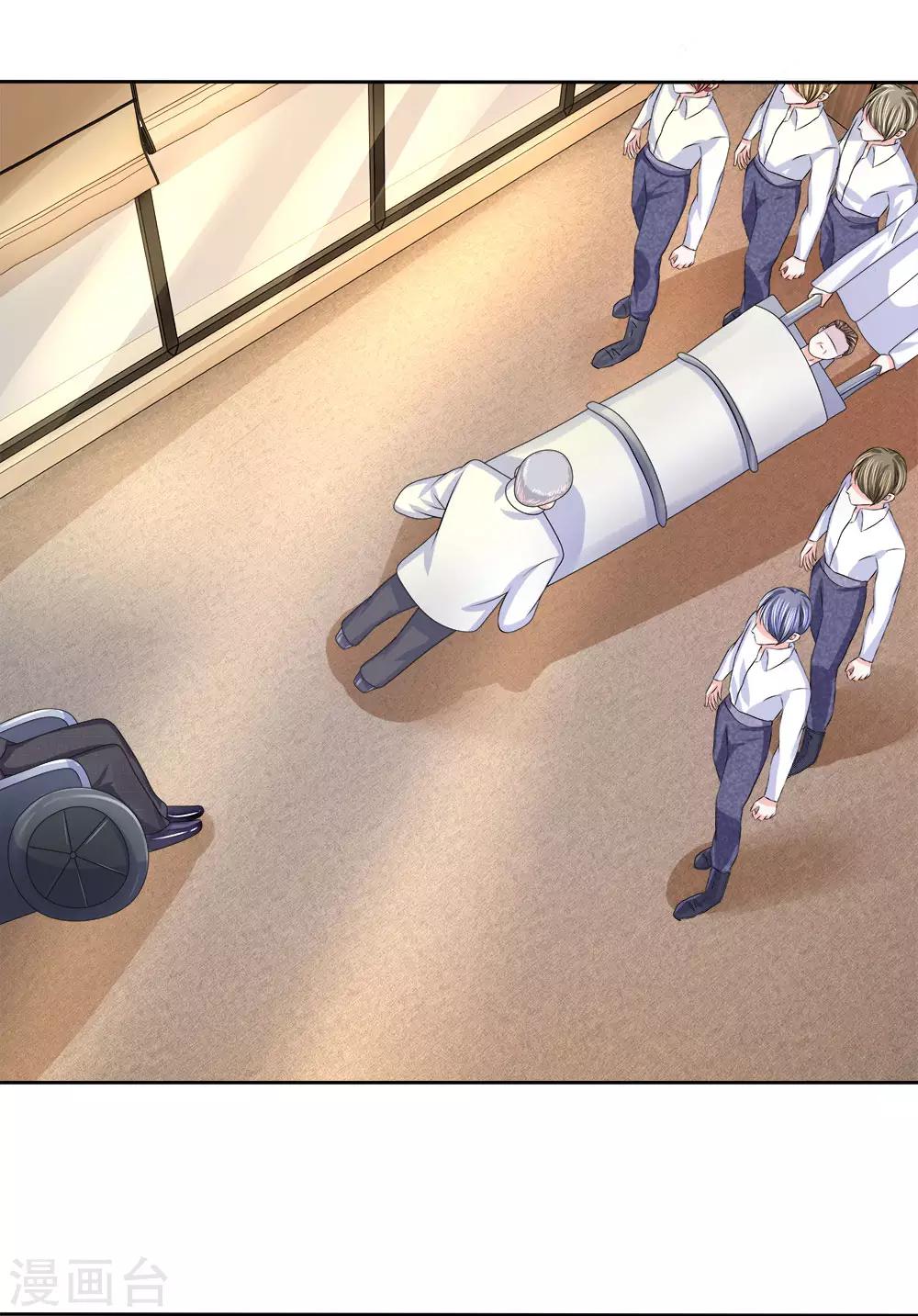 第106话 趁热打铁-第107话