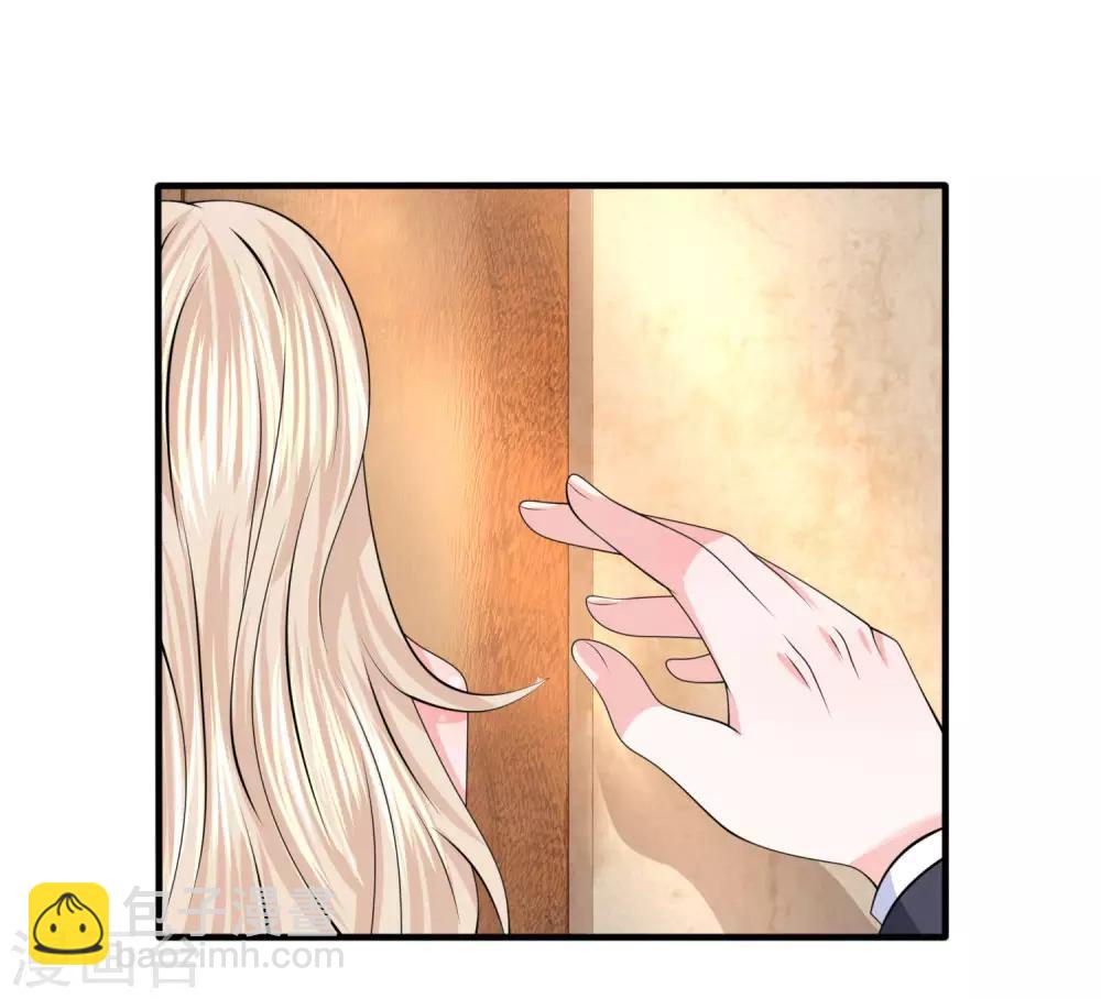 第110话 陷入险境-第111话