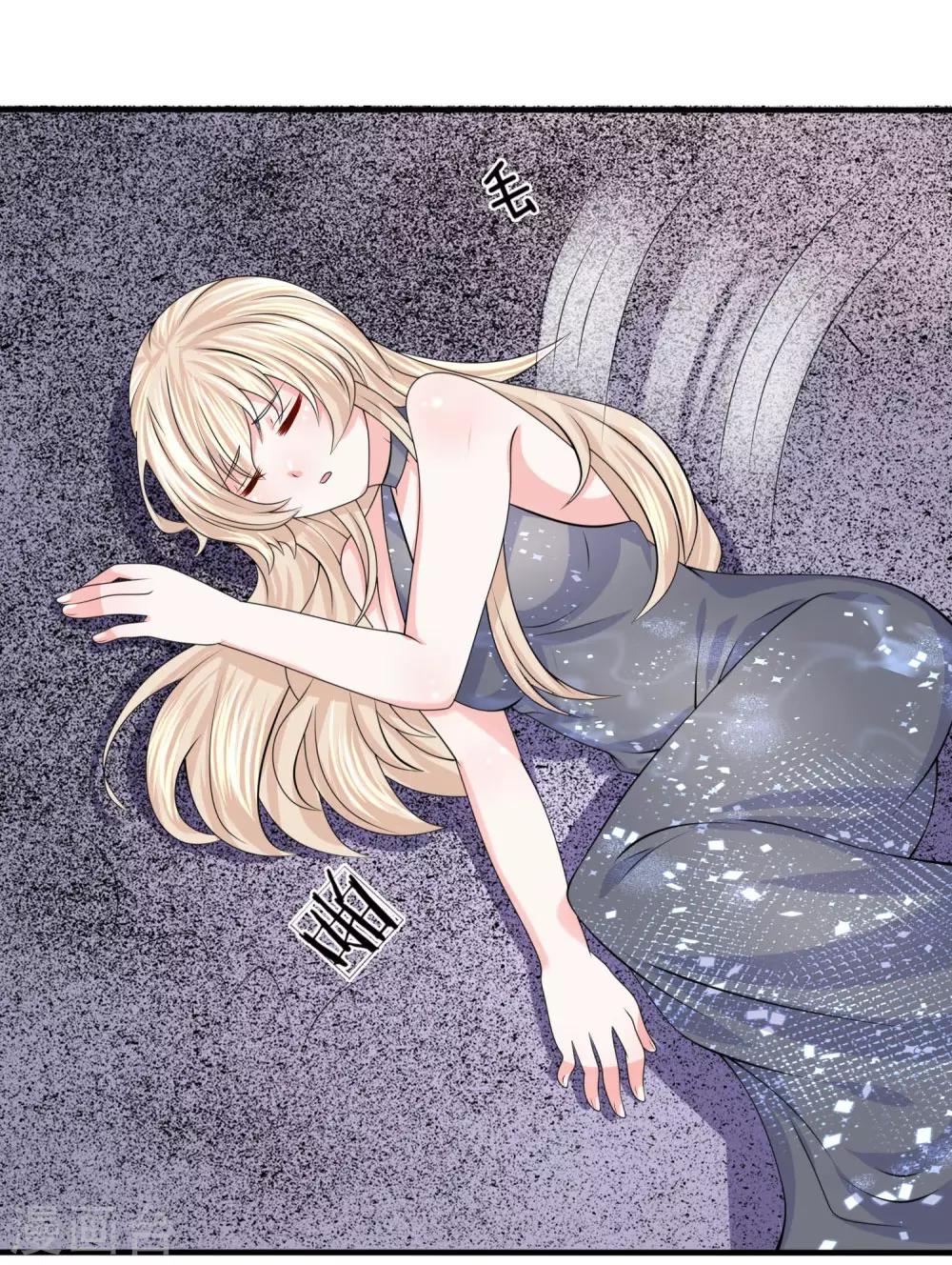 第110话 陷入险境-第111话