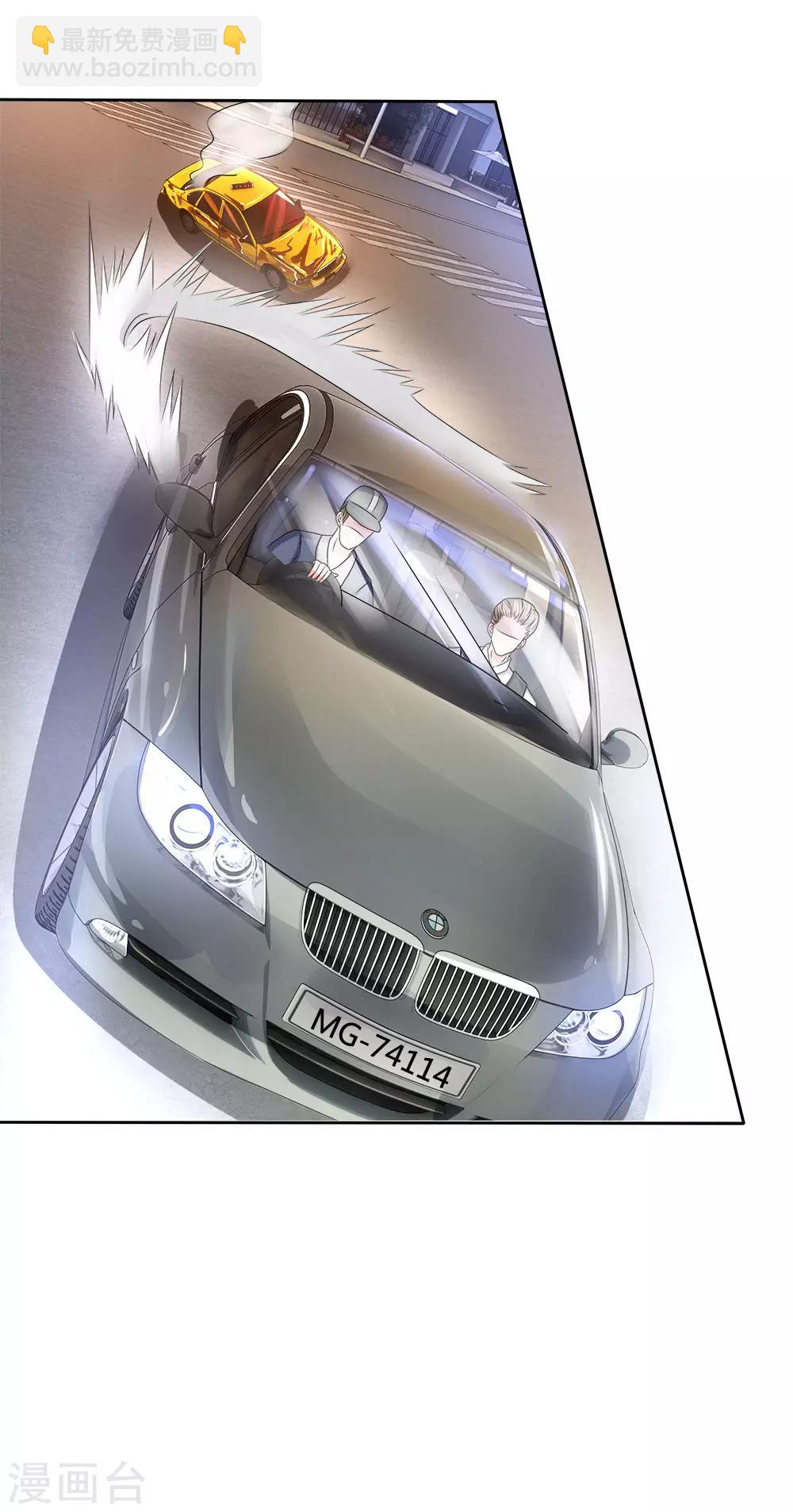 第114话 死里逃生-第115话