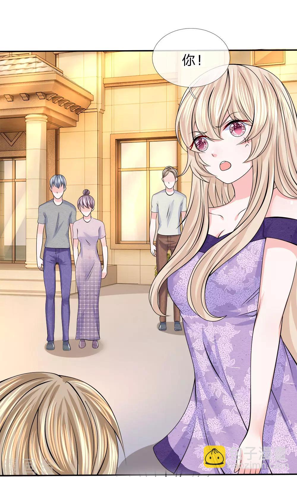 第122话 唯利是图-第123话