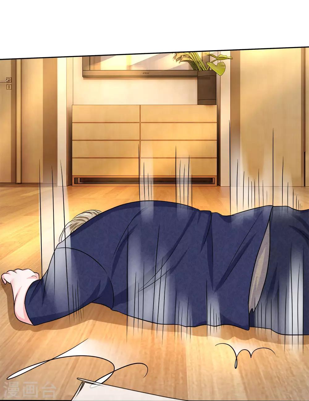 第124话 不要杀他！-第125话