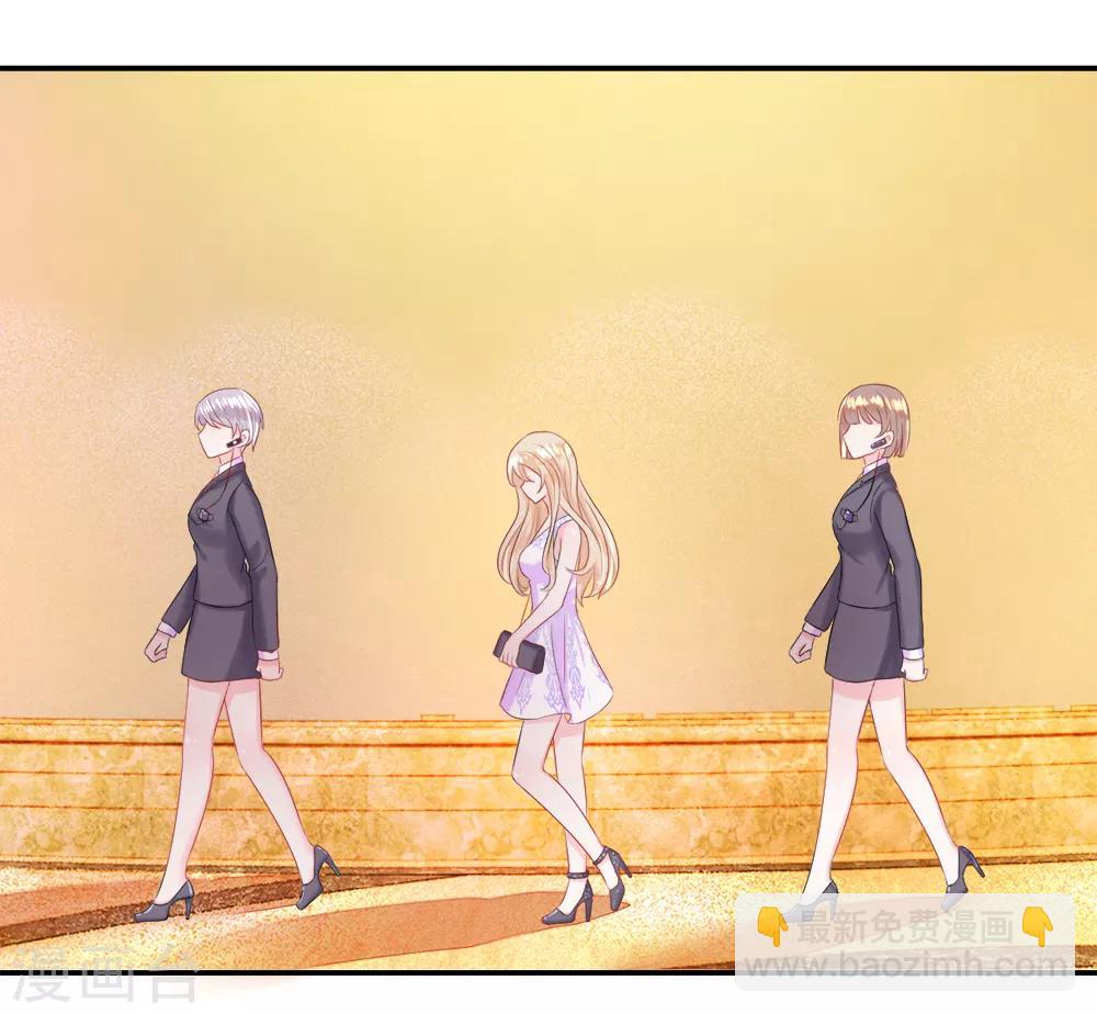 第17话 质疑！你情我愿的派对-第19话