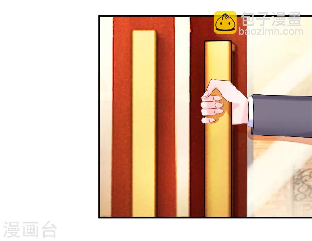 第17话 质疑！你情我愿的派对-第19话