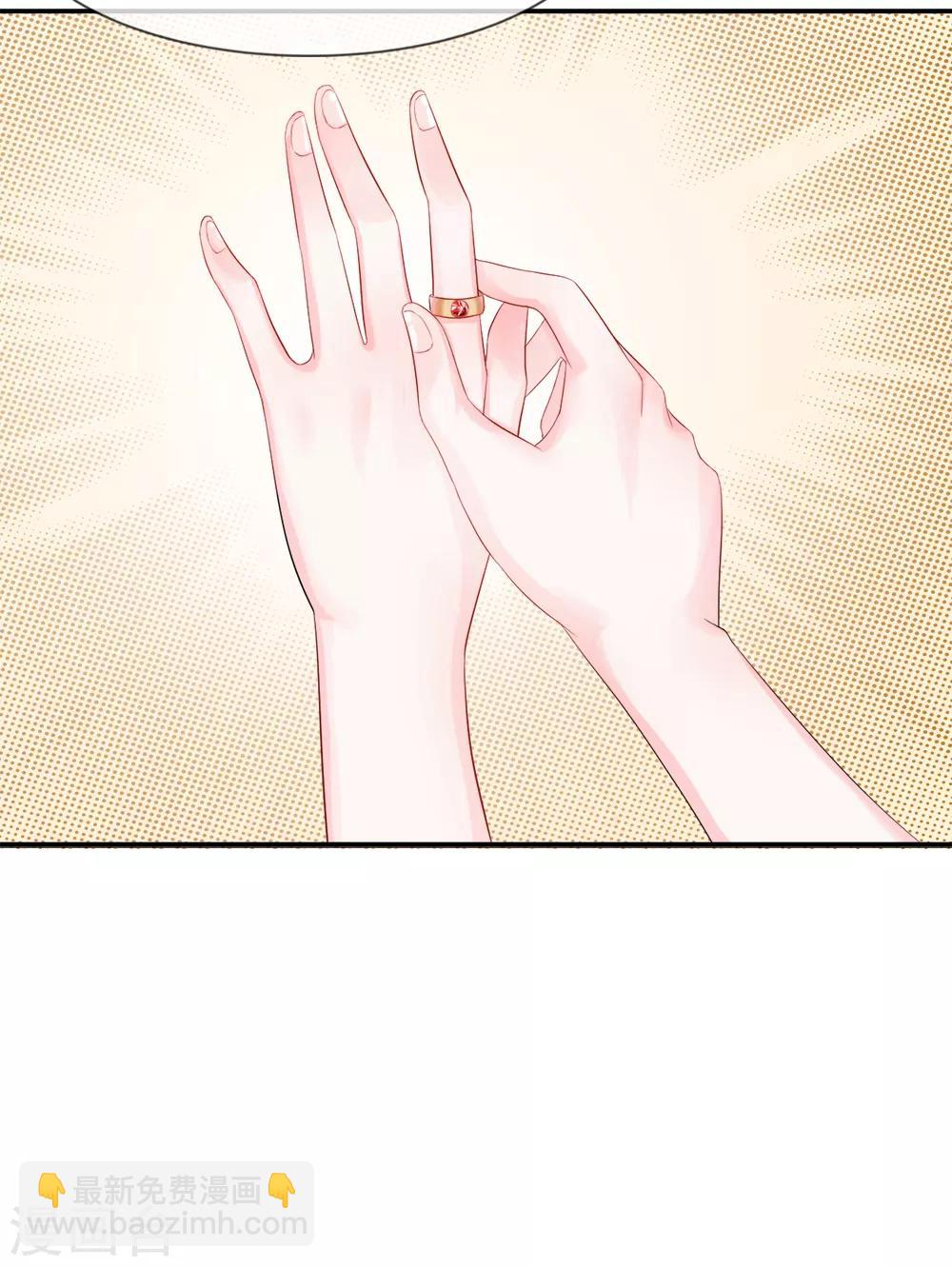 第18话 顺从！无法拒绝的理由-第21话