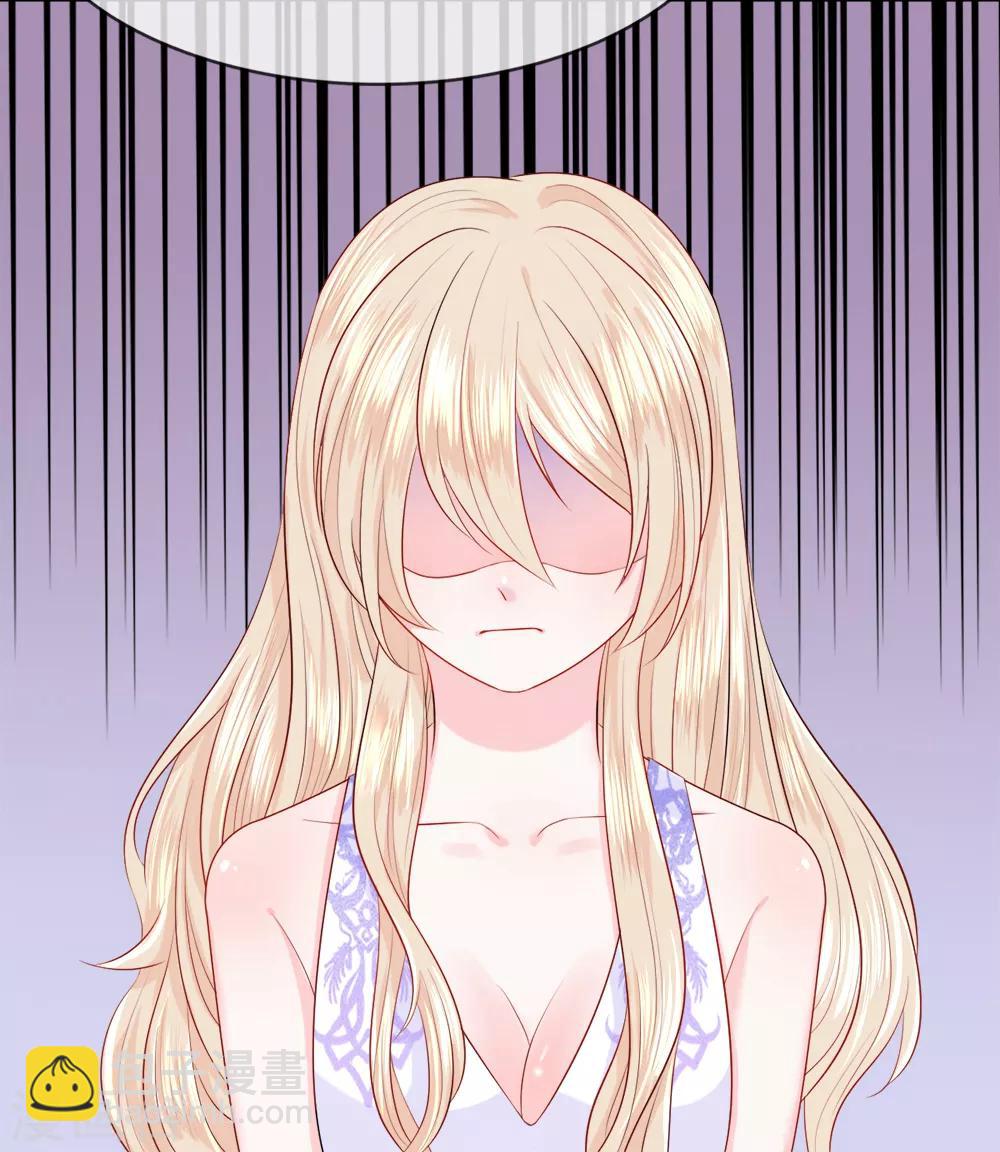 第18话 顺从！无法拒绝的理由-第21话