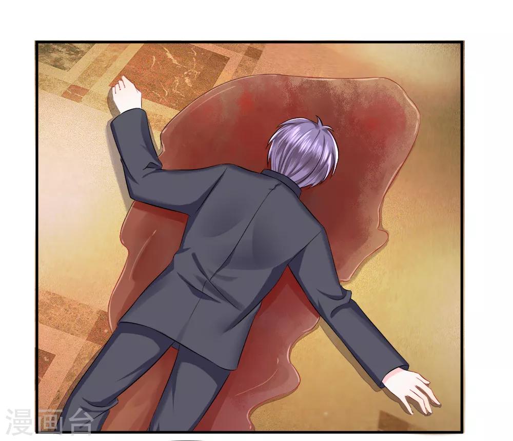 第24话 混乱！人作鸟兽散-第27话