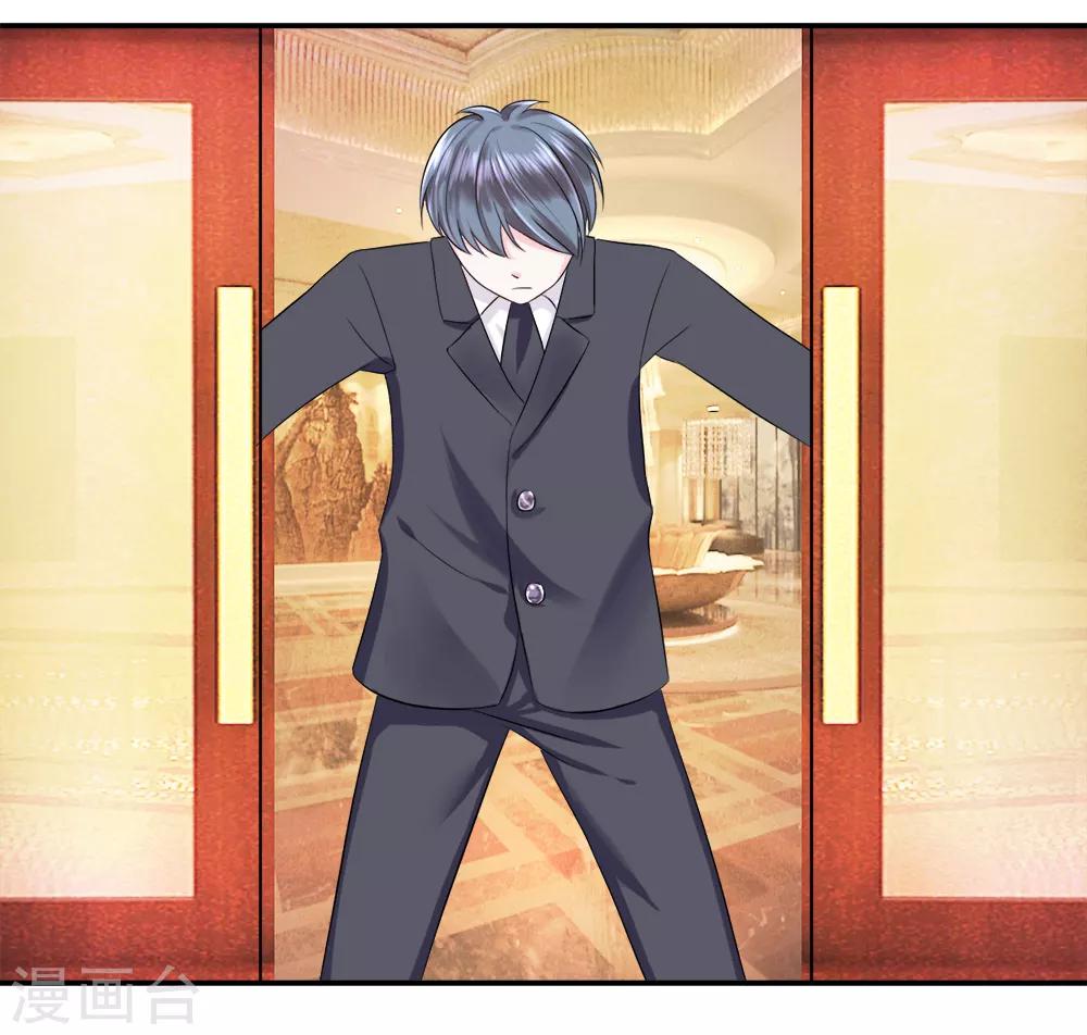 第24话 混乱！人作鸟兽散-第27话