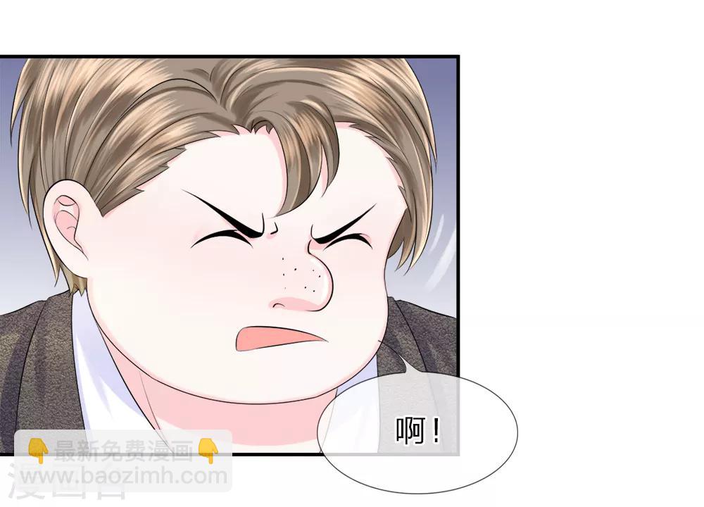 第27话 气势！老班总登场-第31话