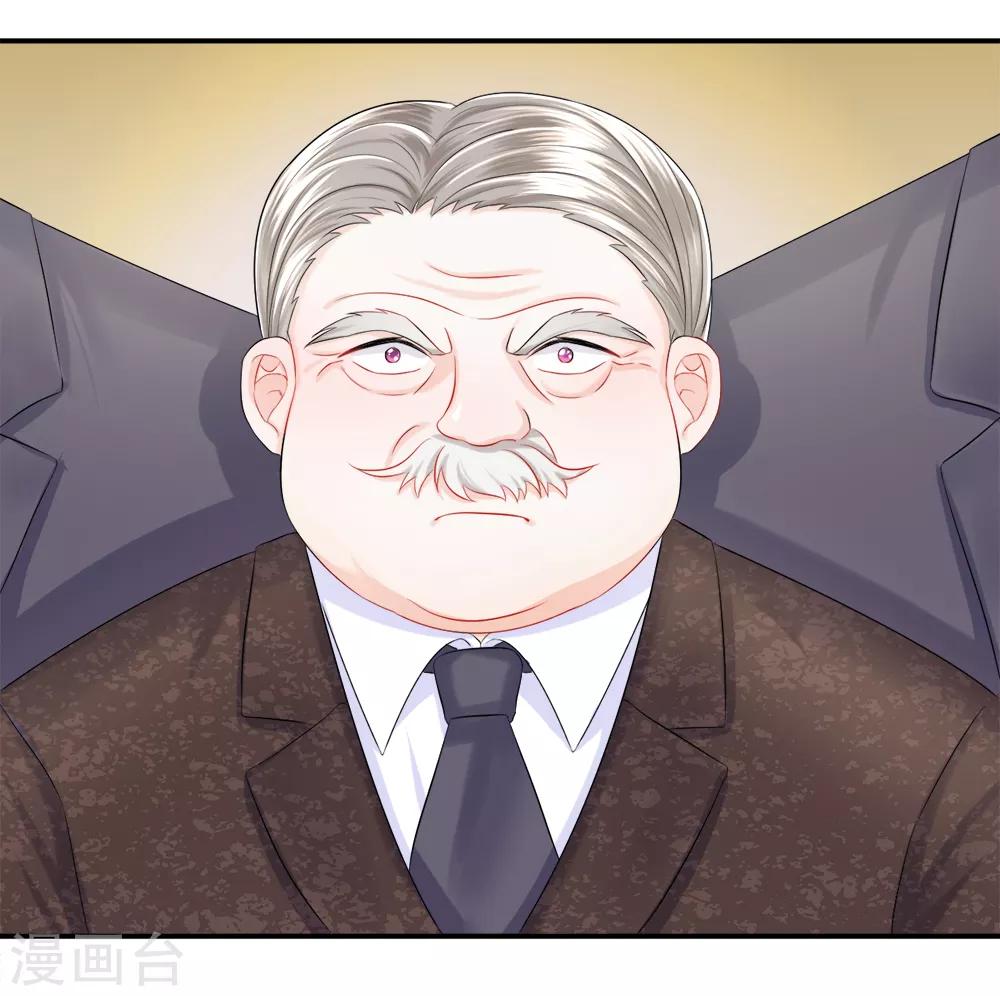 第27话 气势！老班总登场-第31话