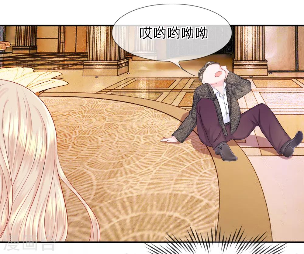 第27话 气势！老班总登场-第31话