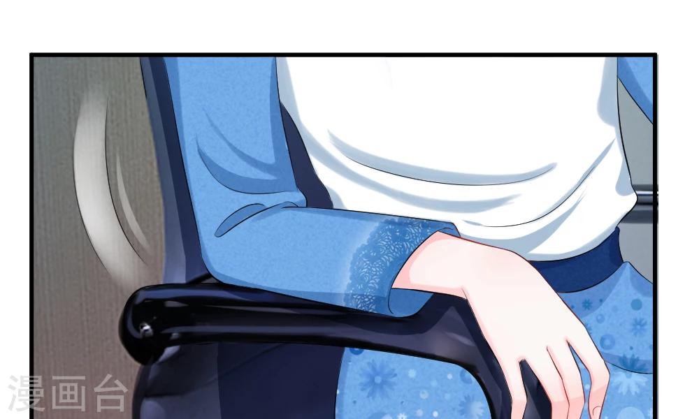 第39-40话 开始！新工作的第一日(1/2)-第41话