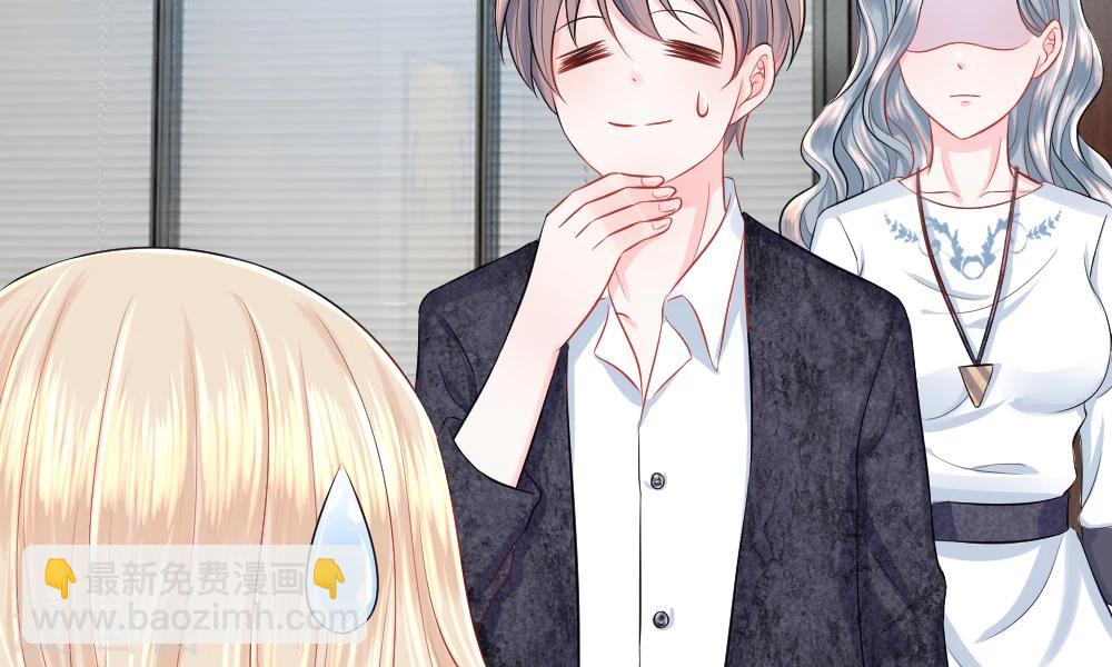 第39-40话 开始！新工作的第一日(1/2)-第41话