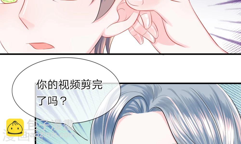 第39-40话 开始！新工作的第一日(1/2)-第41话