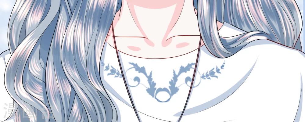 第39-40话 开始！新工作的第一日(1/2)-第41话