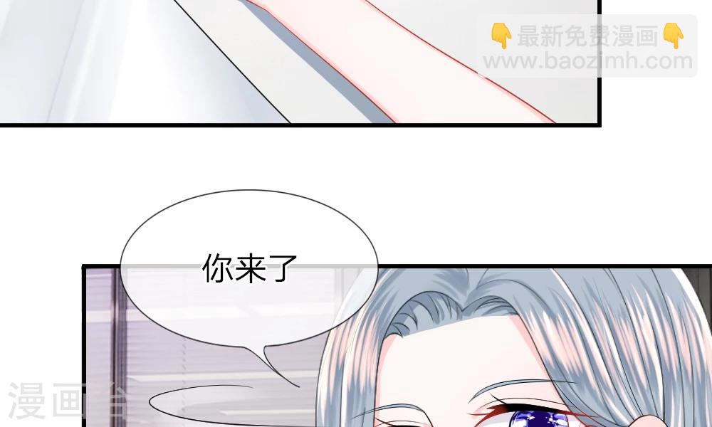 第39-40话 开始！新工作的第一日(1/2)-第41话