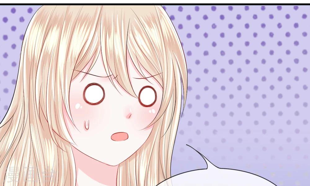 第39-40话 开始！新工作的第一日(1/2)-第41话