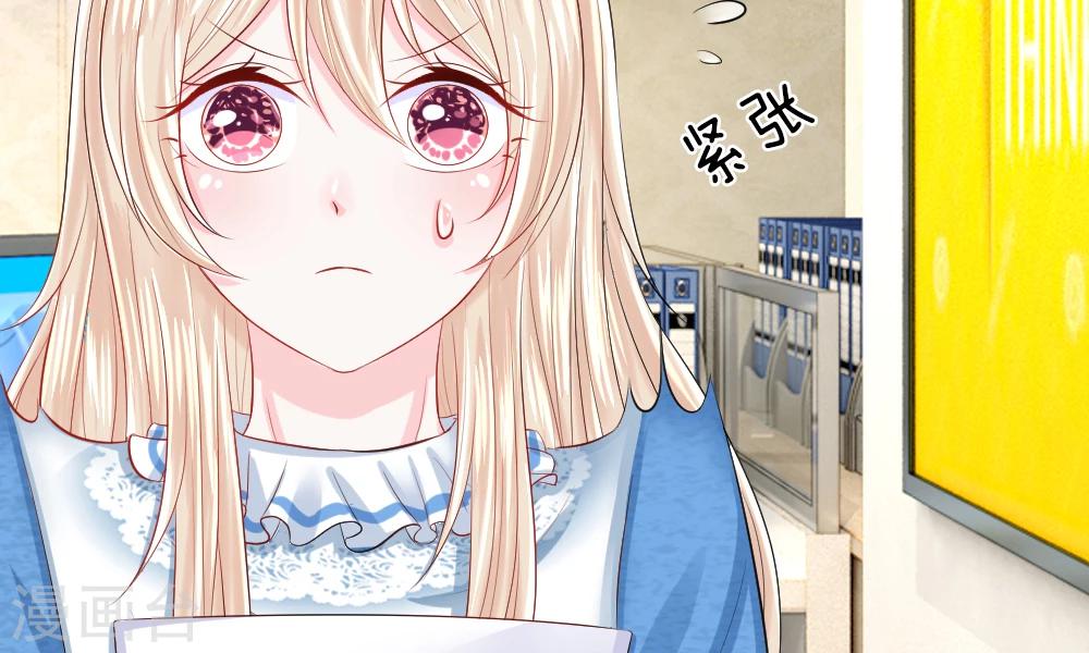 第39-40话 开始！新工作的第一日(1/2)-第41话