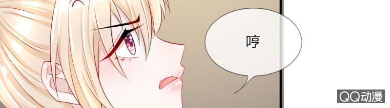 第05话 误会！竟然被当成了小姐(1/2)-第5话