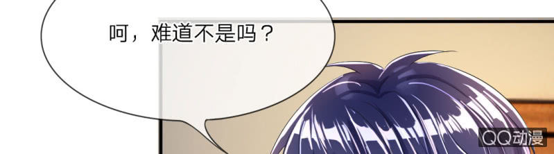 第05话 误会！竟然被当成了小姐(1/2)-第5话