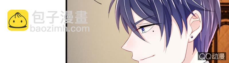 第05话 误会！竟然被当成了小姐(1/2)-第5话