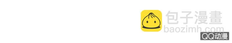 第05话 误会！竟然被当成了小姐(1/2)-第5话