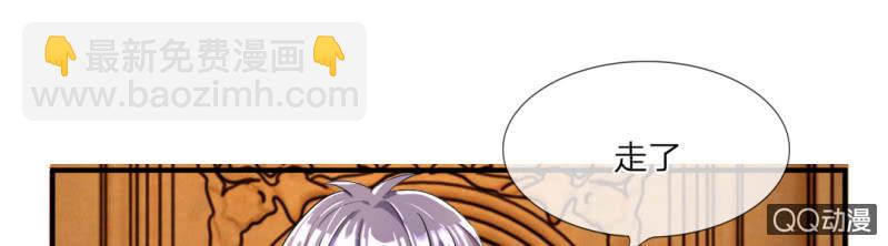 第05话 误会！竟然被当成了小姐(1/2)-第5话