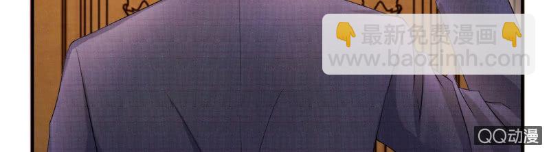 第05话 误会！竟然被当成了小姐(1/2)-第5话