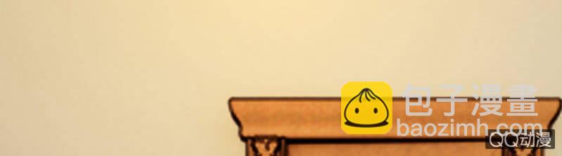 第05话 误会！竟然被当成了小姐(1/2)-第5话