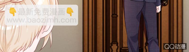 第05话 误会！竟然被当成了小姐(1/2)-第5话