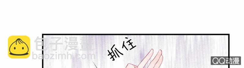 第05话 误会！竟然被当成了小姐(1/2)-第5话