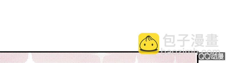 第05话 误会！竟然被当成了小姐(1/2)-第5话